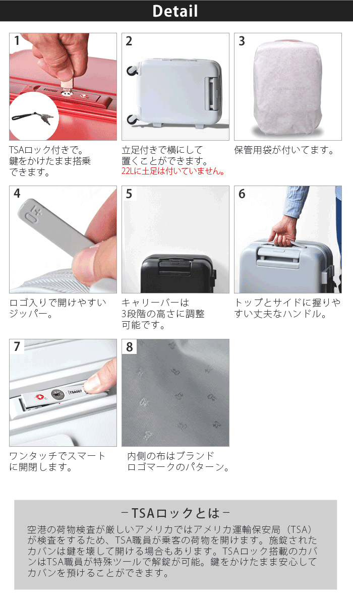 【美品】Samsonite キャリーケース 34L 機内持ち込み可 サムソナイト Samsonite サムソナイト スーツケース 機内持ち込み 34L