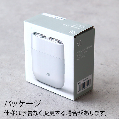 0（プラスマイナスゼロ） シェーバー メンズ 小型 電動髭剃り ミニ