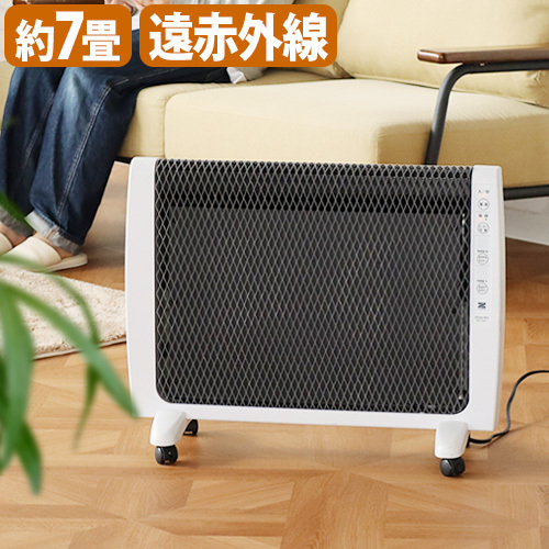 �I�ׂ���T�t ���ԊO�� �p�l���q�[�^�[ �[���P�� �A�[�o���z�b�g zenken Urban Hot RH-2201