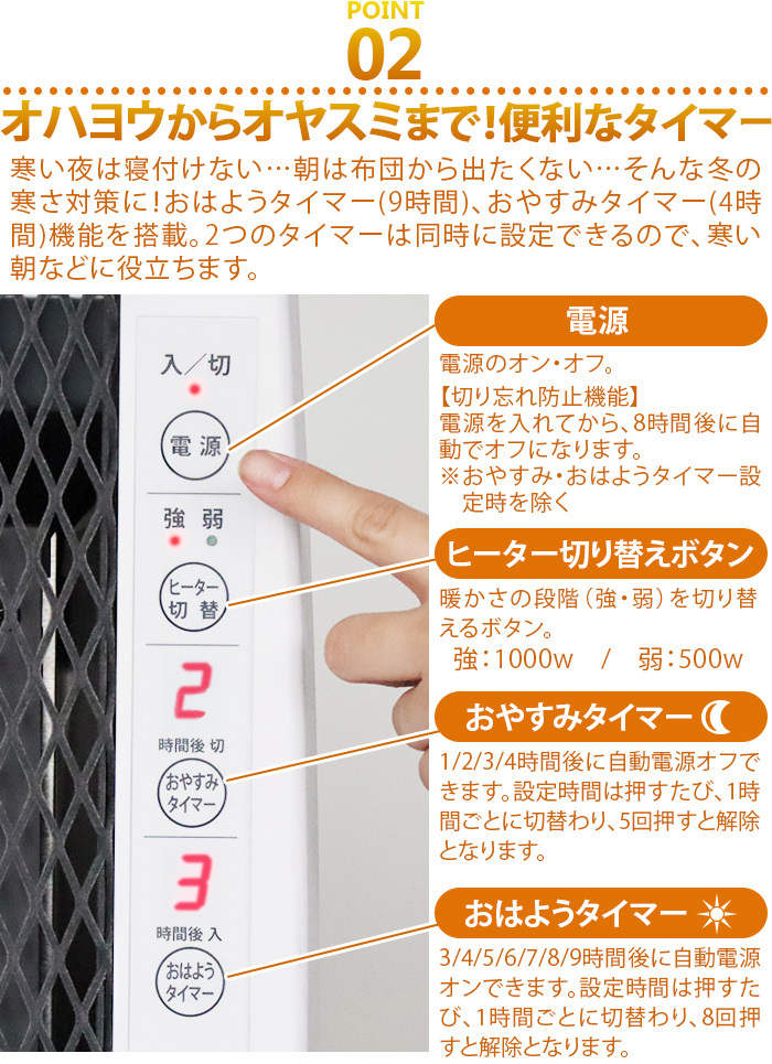 楽天市場】パネルヒーター 【選べる豪華特典】 ゼンケン