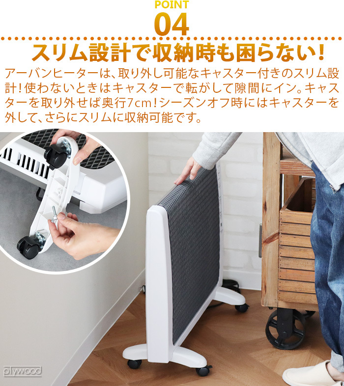 PORTER CLASSIC ポータークラシック ビートニク ボーダー