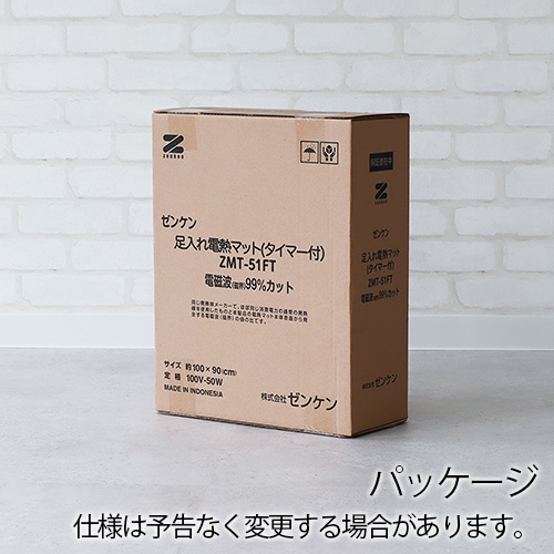 ホットストーン 機械付 ホットストーンウォーマー（DIY、工具）のおすすめ人気商品一覧 通販