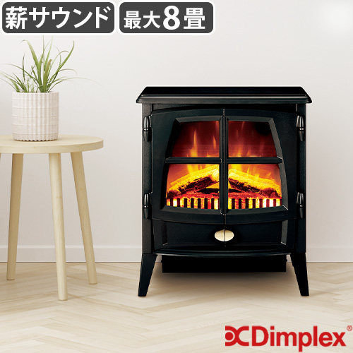 【選べる特典付】 電気暖炉 ディンプレックス Dimplex Jazz III JAZIII12J ジャズ3 ファンヒーター 電気 暖炉 1年保証  暖炉型ヒーター ディン プレックス 暖房