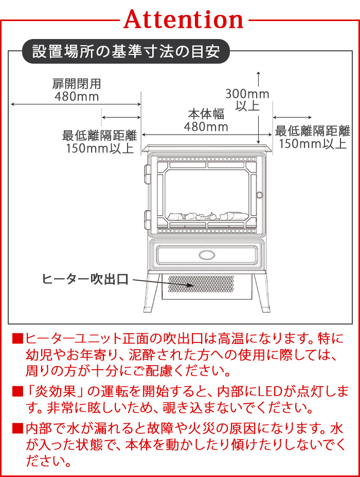 ディンプレックス　Gosford GOS12WJ 2016年製 ディンプレックス / Dimplex セラミックファンヒーター オプティ