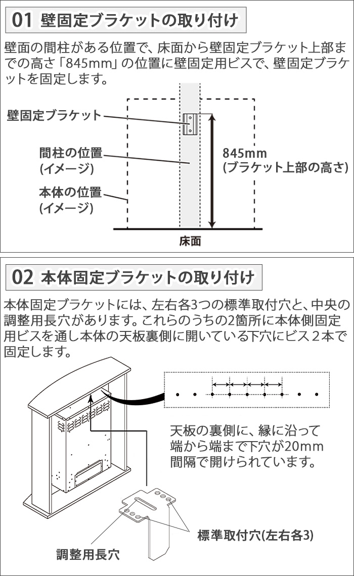 Dimplex（ディンプレックス） 【選べる特典付】 電気暖炉 Dimplex