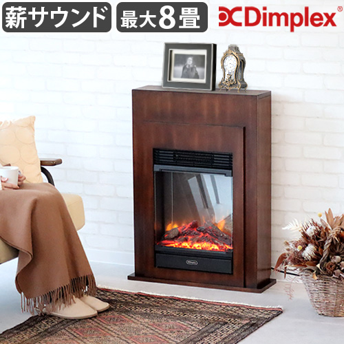 選べる特典付】 電気暖炉 ディンプレックス Dimplex Bellini II BLNII12NJ ベリーニ 2 ファンヒーター 電気 暖炉  マントルピース 1年保証 暖炉型ヒーター : 11437024 : plywood - 通販 - Yahoo!ショッピング