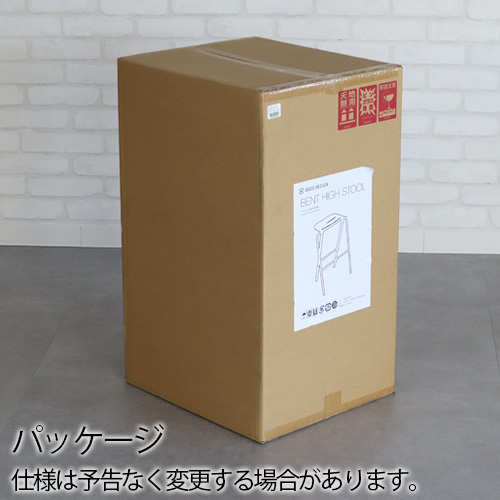 【選べる特典付】カウンターチェア おしゃれ デュエンデ ベントハイスツール DUENDE BENT HIGH STOOL 椅子 スタッキング スツール バーチェア スチール 軽量_11