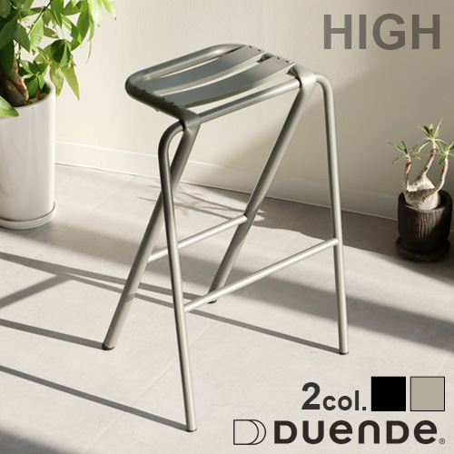 カウンターチェア おしゃれ デュエンデ ベントハイスツール DUENDE BENT HIGH STOOL 椅子 スタッキング スツール バーチェア スチール 軽量 腰かけ｜plywood