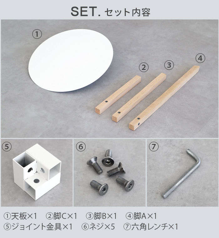 サイドテーブル 丸 おしゃれ テーブル ベッド ソファー デュエンデ トレ サイド テーブル オイルフィニッシュ DUENDE TRE SIDE TABLE OILFINISH DU0211 差し込み｜plywood｜10