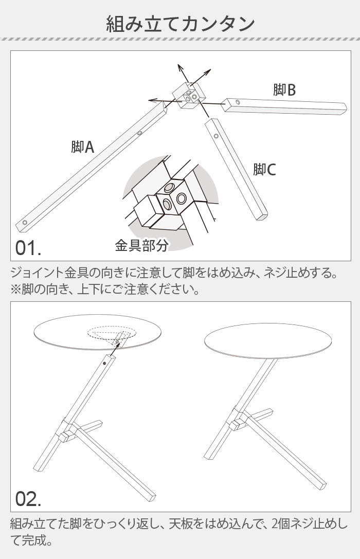 サイドテーブル 丸 おしゃれ テーブル ベッド ソファー デュエンデ トレ サイド テーブル オイルフィニッシュ DUENDE TRE SIDE TABLE OILFINISH DU0211 差し込み｜plywood｜11