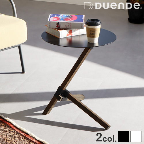 サイドテーブル 丸 おしゃれ テーブル ベッド ソファー デュエンデ トレ サイド テーブル オイルフィニッシュ DUENDE TRE SIDE TABLE OILFINISH DU0211 差し込み :11502011:plywood