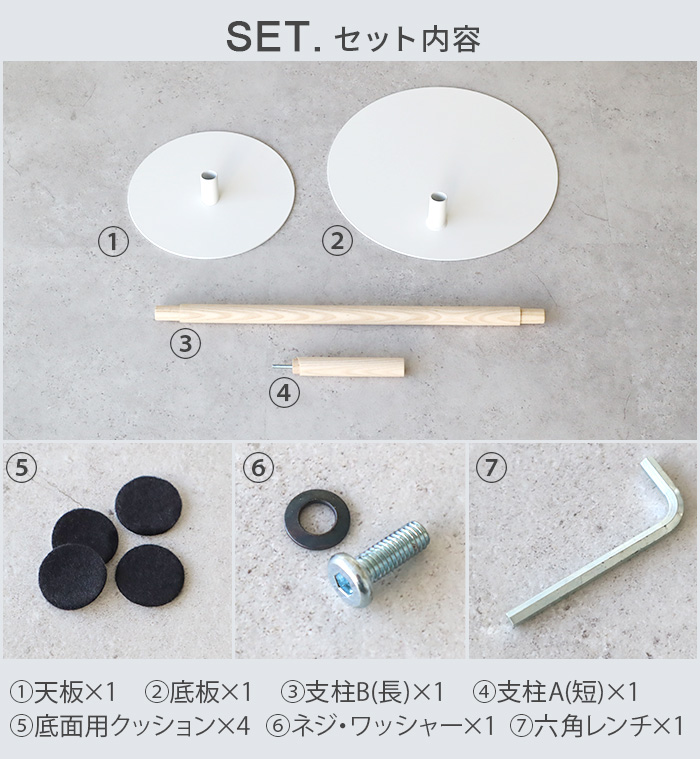 サイドテーブル おしゃれ 木製 丸 DUENDE TUBE&ROD デュエンデ チューブ & ロッド スチール 省スペース ナイトテーブル ソファーサイドテーブル 机_9