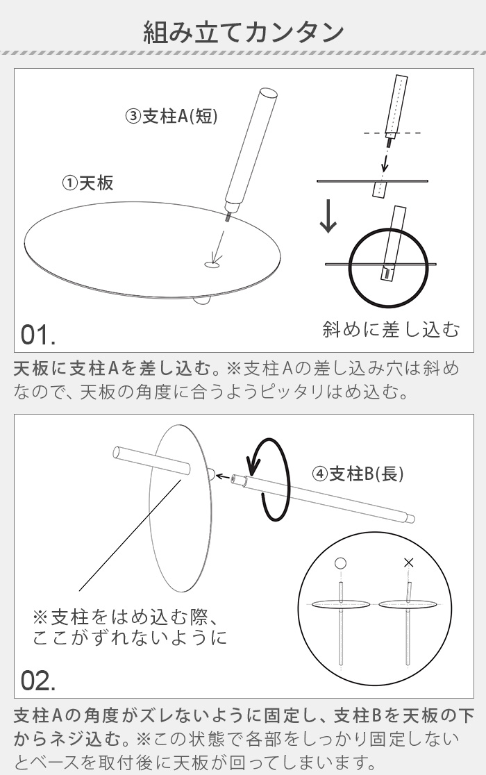 サイドテーブル おしゃれ 木製 丸 DUENDE TUBE&ROD デュエンデ チューブ & ロッド スチール 省スペース ナイトテーブル ソファーサイドテーブル 机_10