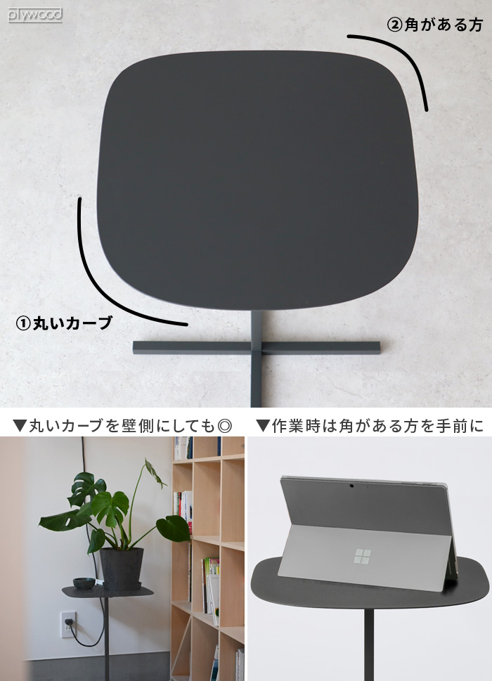 DUENDE（デュエンデ） サイドテーブル おしゃれ 小さめ スタイリッシュ