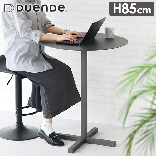 希少　廃盤　DUENDE FRANK DESK デュエンデ　デスク　テーブル DUENDE（デュエンデ） 【受注発注品】ダイニングテーブル 2人用 丸
