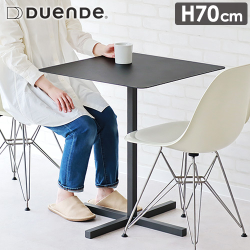 DUENDE（デュエンデ） 【受注発注品】ダイニングテーブル 2人用 四角
