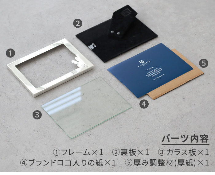 ミッフィー 写真立て 写真たて フォトフレーム おしゃれ ZILVERSTAD