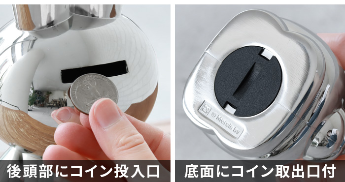 ミッフィーさん専用 ミッフィー miffy おばけ コインポッズ 貯金箱