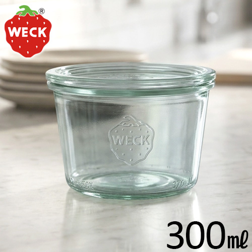 WECK（ウェック） 【公式店】WECK ウェックガラス 保存容器 瓶 容器