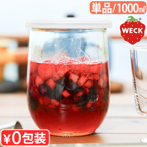 �E�F�b�N �z�[���Z�b�g �`���[���b�v WECK HOMESET TULIP [ 1000ml WE-S231 ] �K���X �e�� �r �V���R���L���b�v �L���j�X�^�[ �ۑ��e�� ���� �K���X�r