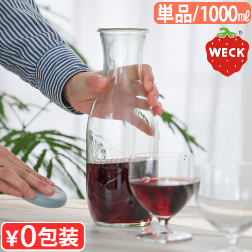 �E�F�b�N �z�[���Z�b�g �W���[�X�W���[ WECK HOMESET JUICE JAR 1000ml �K���X �e�� �r �V���R���L���b�v �K���X�s�b�`���[ �s�b�`���[ �L���j�X�^�[