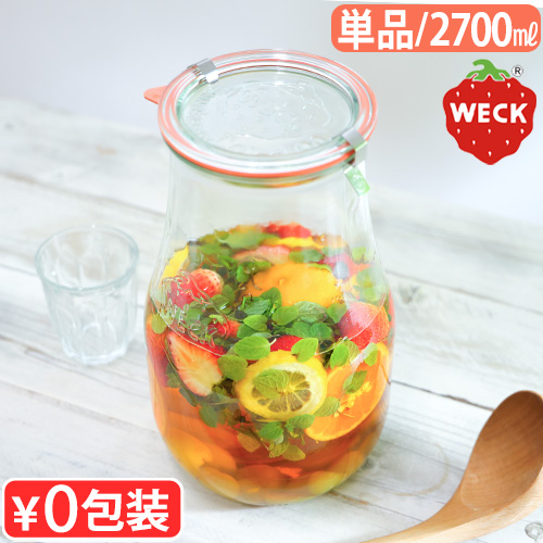 �E�F�b�N �z�[���Z�b�g �`���[���b�v WECK HOMESET TULIP [ 2700ml WE-S230 ] �K���X �e�� �r �V���R���L���b�v �L���j�X�^�[ �ۑ��e�� ���� �K���X�r