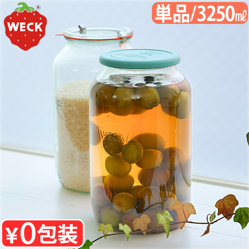 �E�F�b�N �z�[���Z�b�g �X�g���[�g WECK HOMESET STRAIGHT 3250ml �ğC �~�� ���� �ۑ� �ۑ��r �X�g�b�J�[ �Ăт� ���[ �K���X �e�� �r �V���R���L���b�v