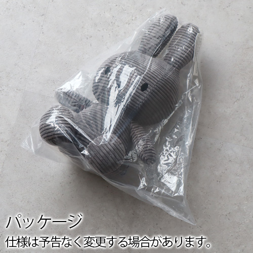 正規品 ミッフィー miffy ぬいぐるみ かわいい BON TON TOYS Miffy