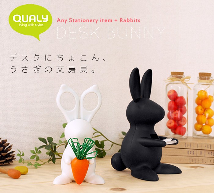 うさぎ バニー デカール デスク 机 飾り棚 うさぎ バニー デカール デスク 机 飾り棚 うさぎ バニー デカール