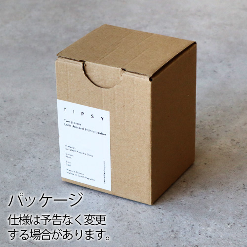 選べる特典付】ペアグラス ガラス ENSEMBLE TIPSY Two glasses