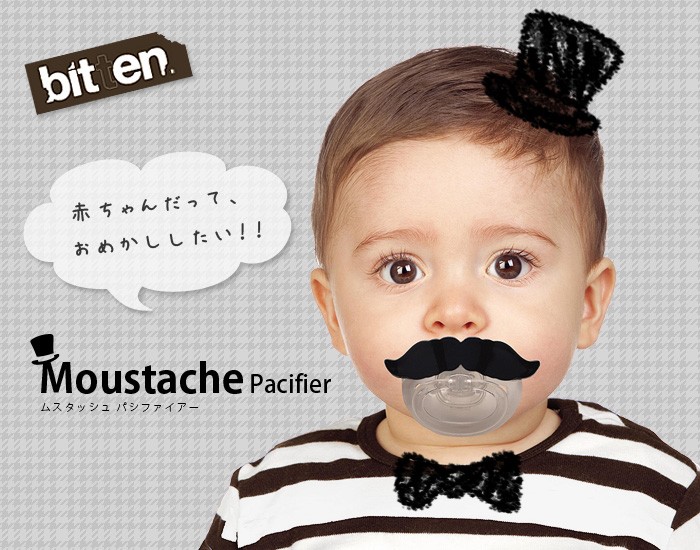 おしゃぶり bitten Moustache Pacifier ムスタッシュ パシファイアー