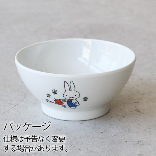 お茶碗 キャラクター 茶碗 子供 大人 メラミン 食洗機対応 Miffy