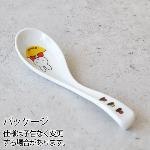 ネコポスOK ミッフィー カトラリー レンゲ 食洗機OK Miffy Standard