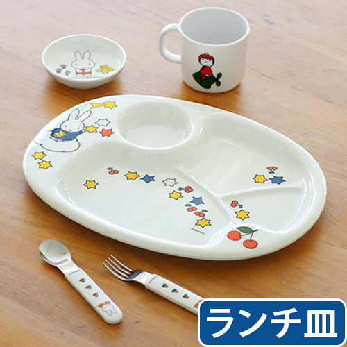`v[g  d؂ H@Ή q ~ Miffy Standard Series ~btB[ X^_[h V[Y [ CM-69 `M ] ~H