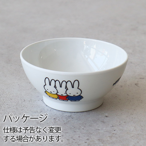 お茶碗 キャラクター 茶碗 子供 大人 メラミン 食洗機対応 Miffy