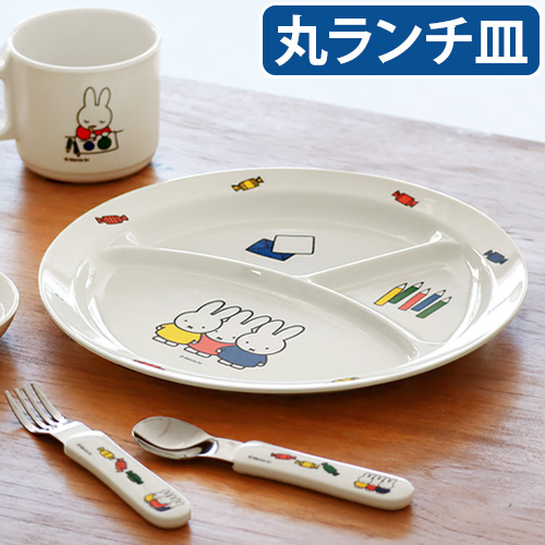 メラミン皿　3枚セット Amazon.co.jp: LEHAHA ピンク皿 メラミン食器セット 12ピース