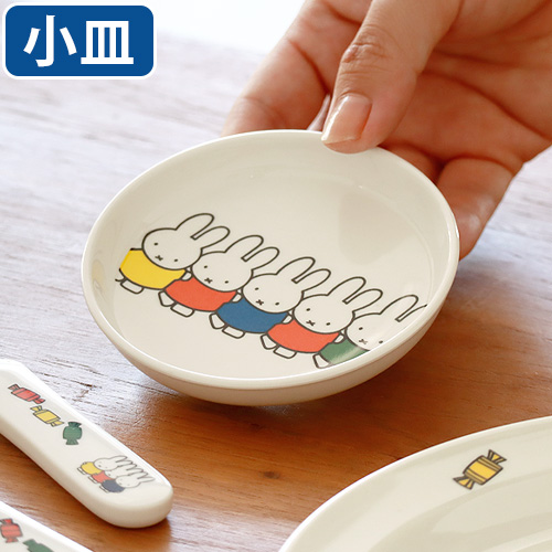 M 10cm  M  M H@Ή Miffy Friends Series ~btB[ Ƃ V[Y [M-8FT M]   LN^[ 킢
