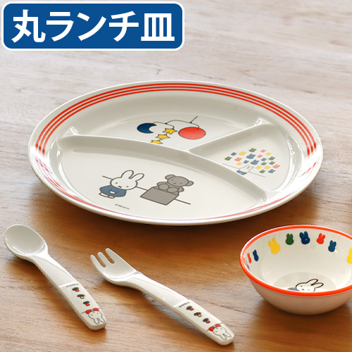 `v[g  d؂ H@Ή q ~ Miffy Museum Series ~btB[ƂтV[Y [ CM-65AAG ۃ`M] ~H