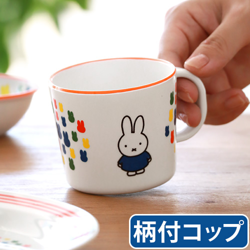 Rbv LN^[ Ȃ H@Ή Jbv Miffy Museum Series ~btB[ƂтV[Y [ CM-12AAG-R tRbv ] ~Jbv