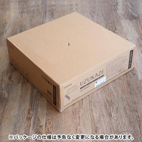 スライマック うずかぜ シーリングファンライト_5