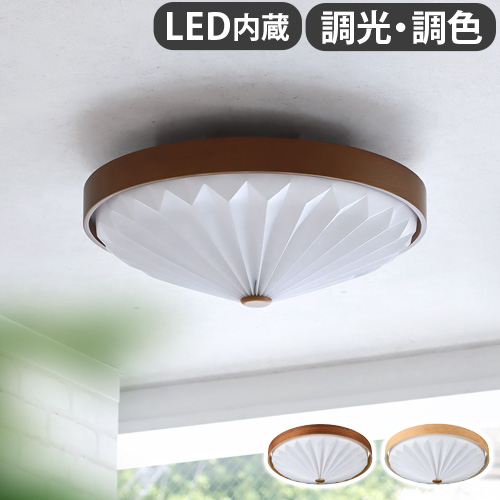 HERMOSA 照明 照明器具 ハモサ マリブ ランプ 1灯型 MALIBU LAMP
