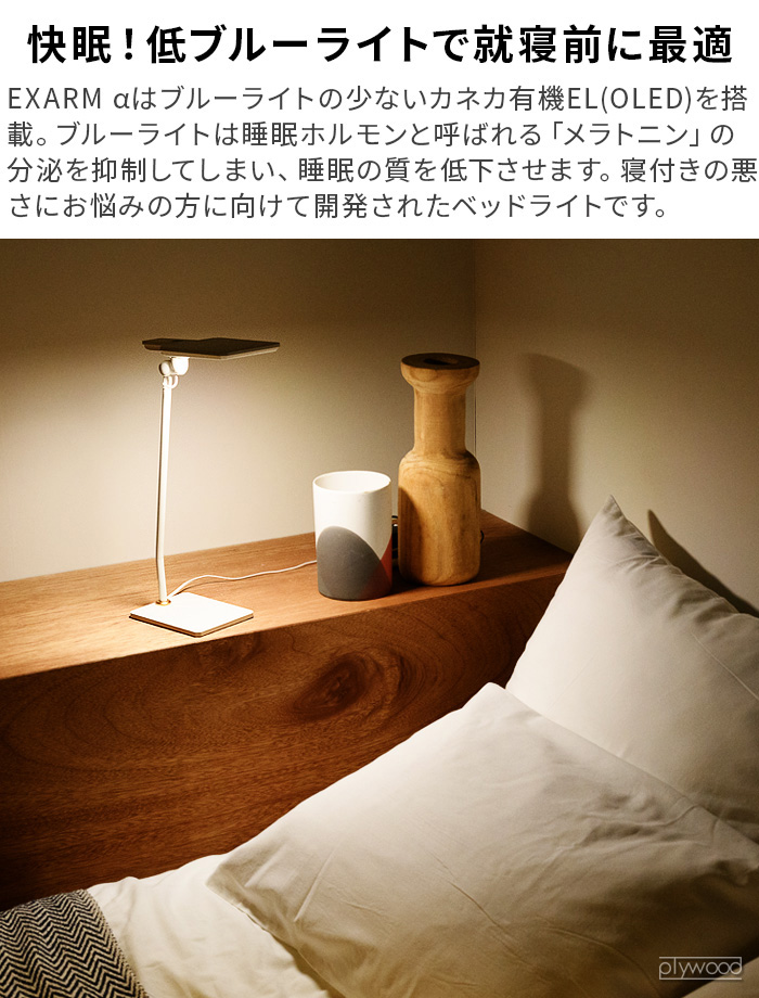 【限界値下】Eloquencer & EME【期間未定】 限界値下】Eloquencer & EME【期間未定】