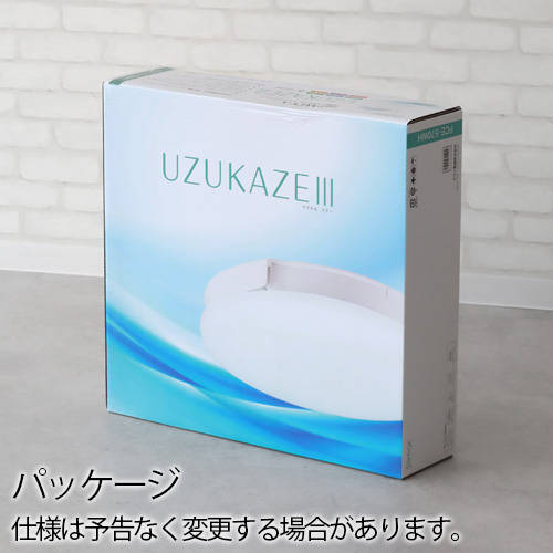 空気清浄機能付シーリングライト、UZUKAZE うずかぜFCE550WH 楽天市場】【当店限定/正規品】【交換用フィルター特典】UZUKAZE