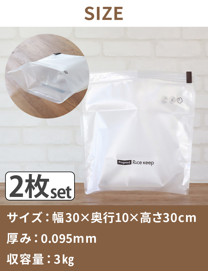 美品 タッパーウェア 5kg 10kg ライスキーパー 2点セット Amazon｜Tupperware プラスチック製ライスキーパー - 5kg、マルチ
