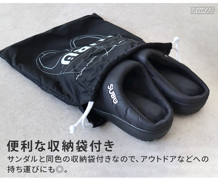 【新品】subu ダックカモ サンダル 収納袋付き / 26-27.5 新品】subu ダックカモ サンダル 収納袋付き / 26-27.5