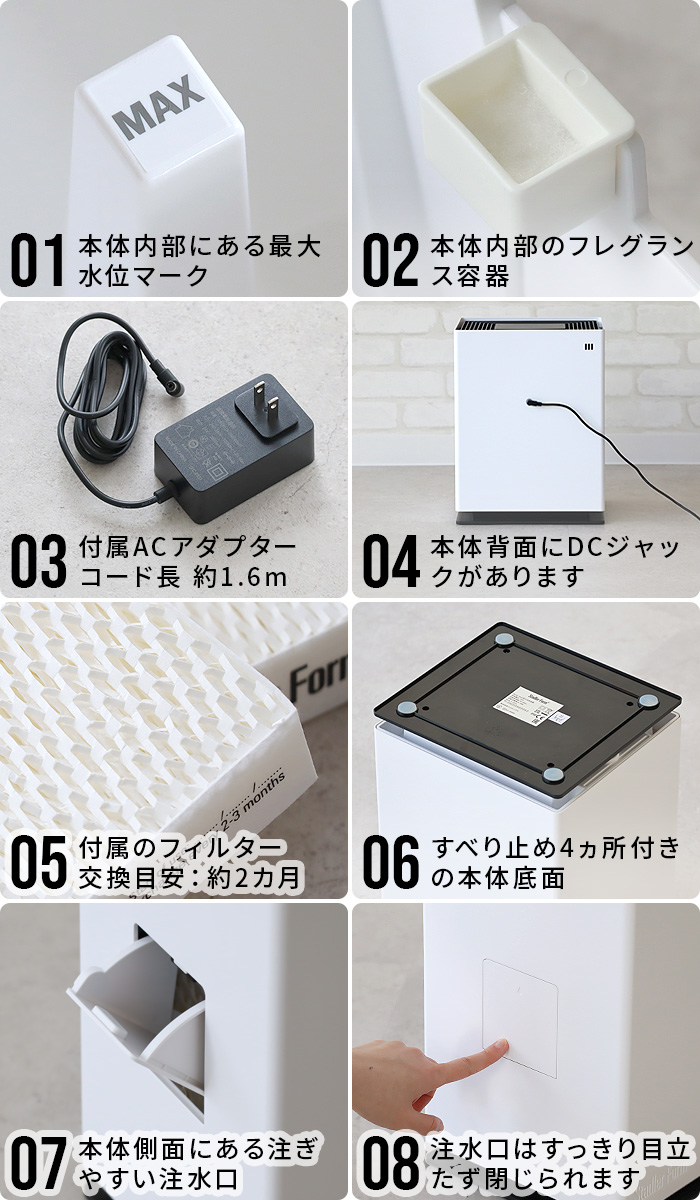 Stadler Form（スタドラーフォーム） 【選べる特典付】加湿器 気化式