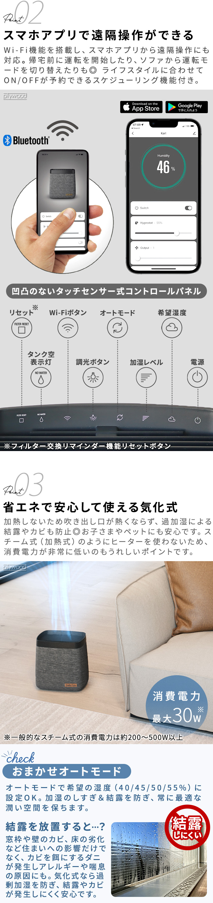 Stadler Form Karl 気化式加湿器 | デザイン家電,季節家電,加湿器