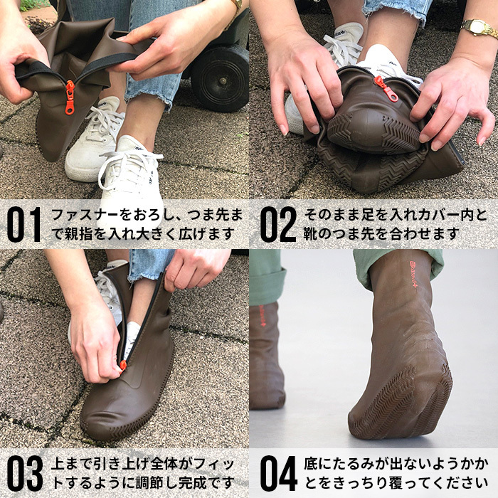 超激安 カステリ 3点セットS/Mサイズ アームカバー シューズ
