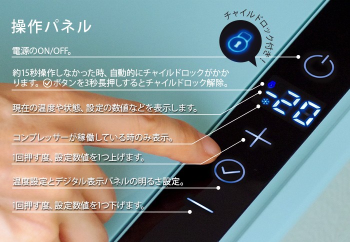 MOBICOOL MCG15 モビクール ポータブル2way コンプレッサー冷凍庫