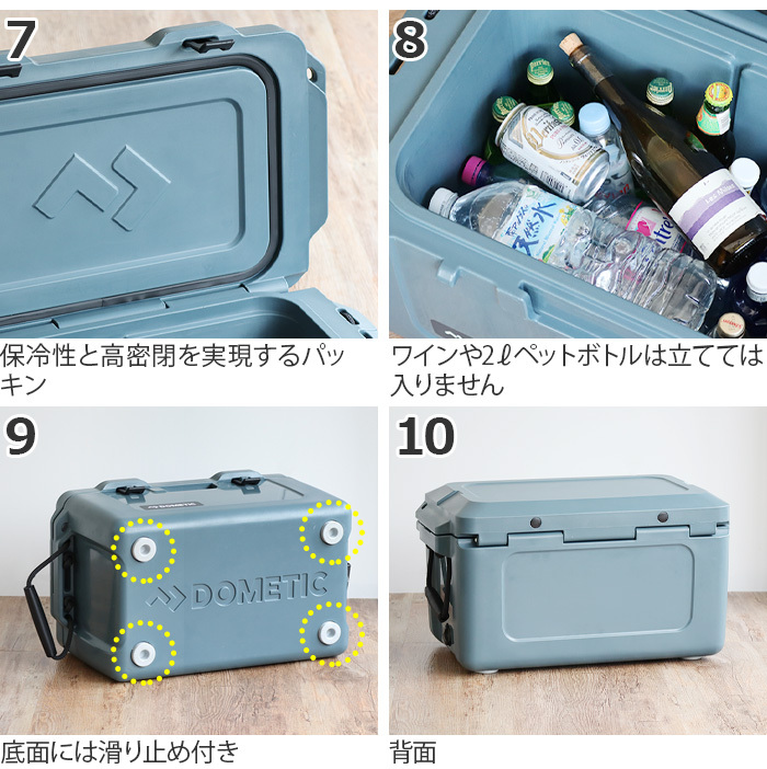 クーラーボックス ドメティック パトロール アイスボックス 20L Dometic Patrol Icebox